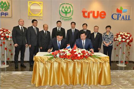 Chen Run’er met with Thai Deputy Prime Minister SomkidJatusripitak and witnessed the signing between HNCA and CP Group，Thai Smile Airways and Nok Airlines